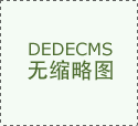 陆军领域0292