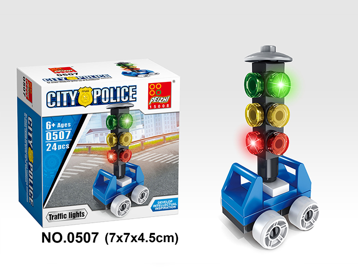 <b>城市警卫队0507</b>